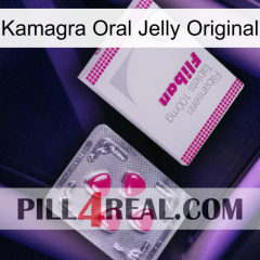 Kamagra Oral Jelly Original 32